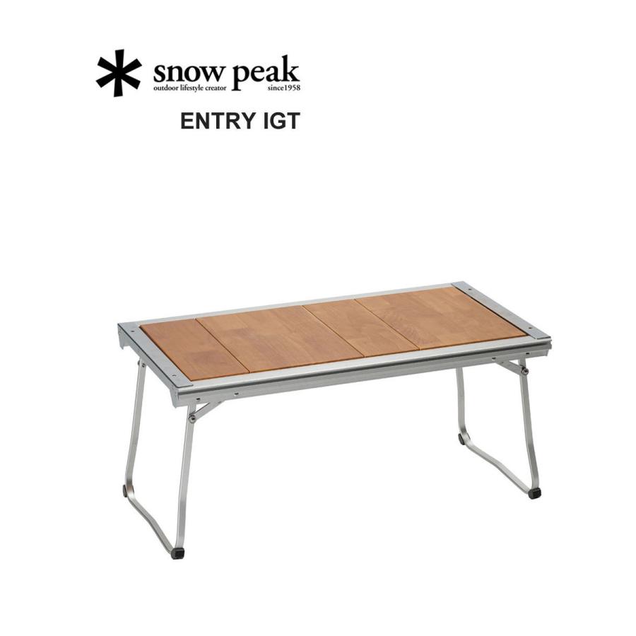 スノーピーク エントリーIGT エントリーアイアングリルテーブル Snow