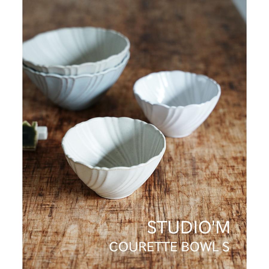 スタジオm＊クレットボウルS × 4個＊ studio m'（スタジオエム） スタジオ エム クレットボウル S studio m