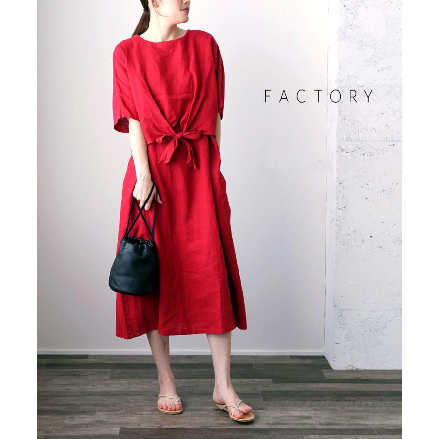 偉大な ファクトリー リボンワンピース ロングワンピース リネンワンピース Factory 春夏新作 レディース 国内正規品 安い購入 Staging Skylanceronline Com