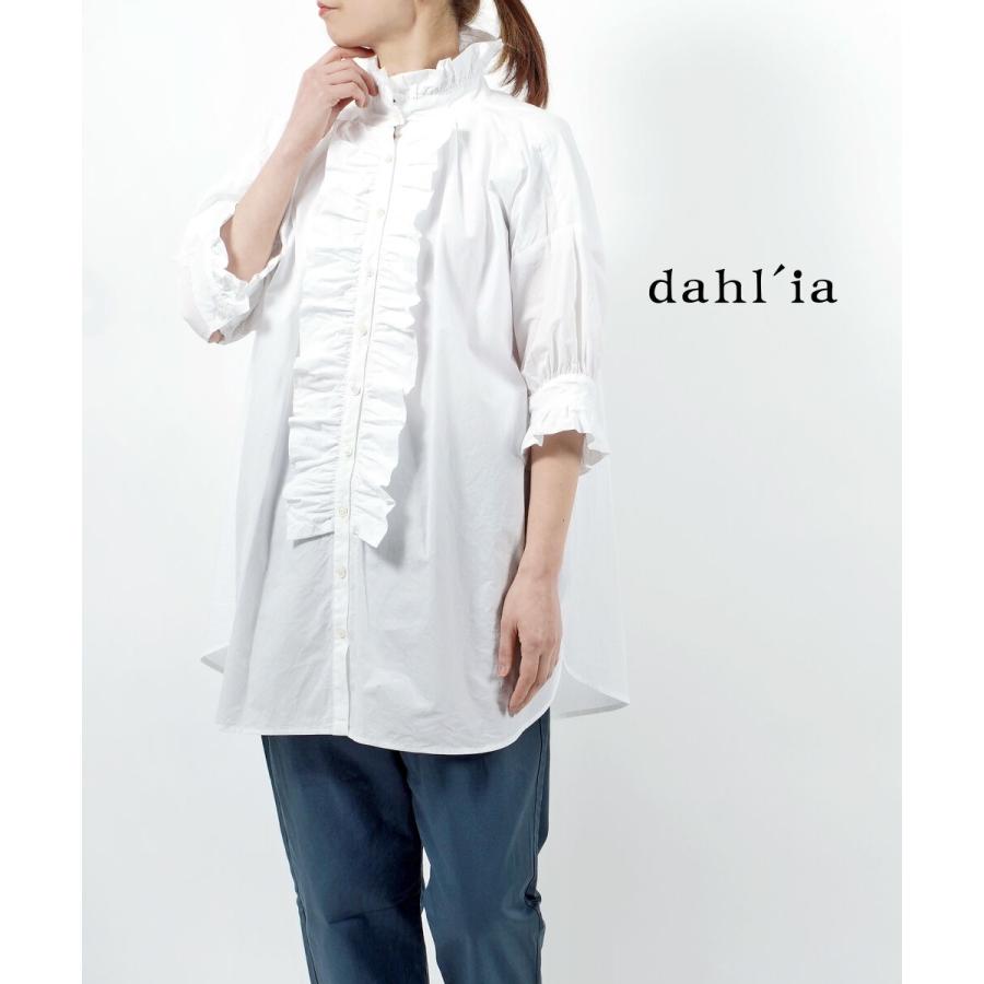 【新品・未着用 】ダリア dahl'ia 白 ブラウス ホワイト250901-1 dahl'ia（ダリア） ブラウス シャツ レディース 国内正規品 爆買