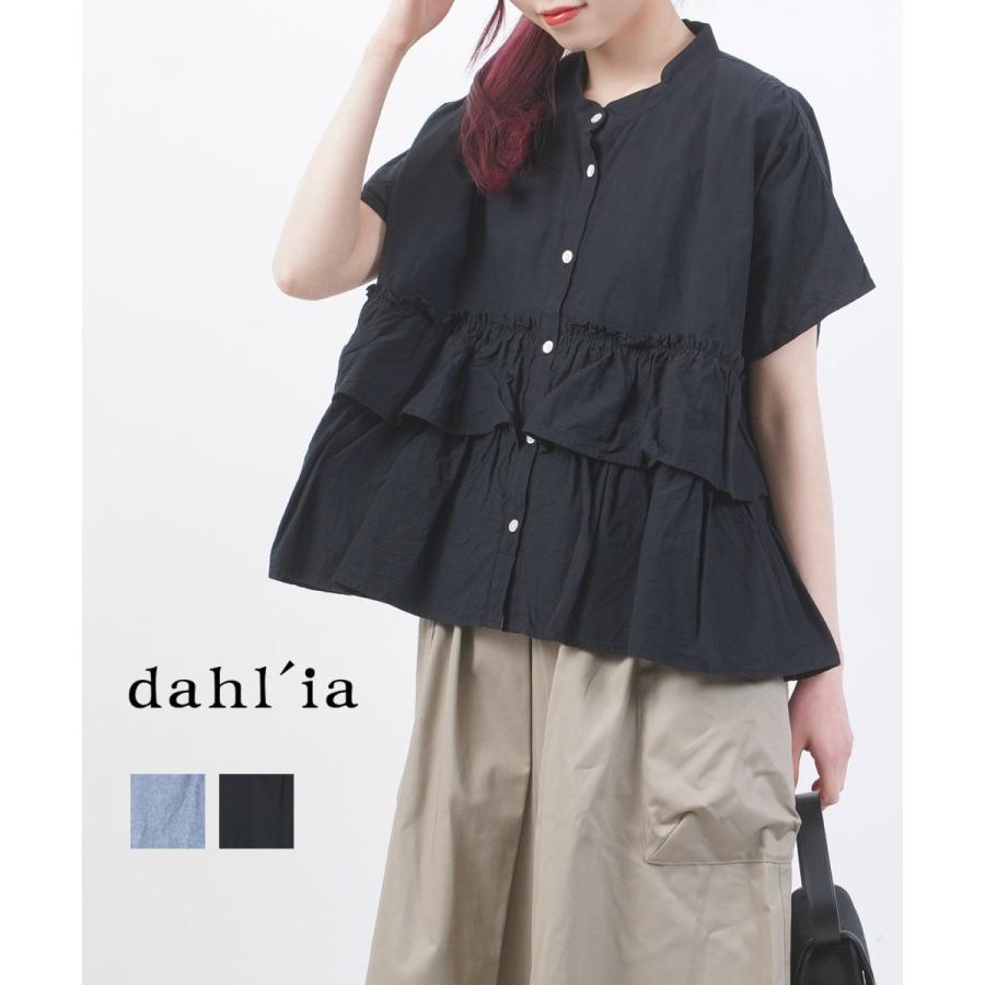 dahl'ia（ダリア） N/S ティアードブラウス レディース 国内正規品