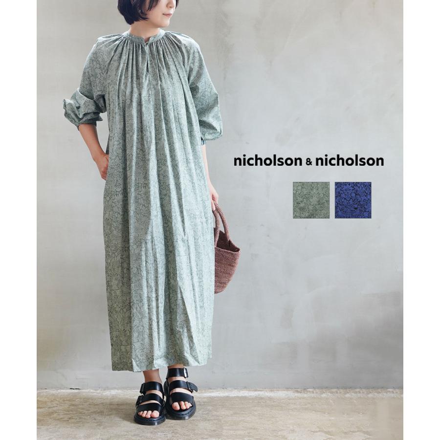 ニコルソン&ニコルソン DRACENA LIBERTY nicholson&nicholson 2023春夏  