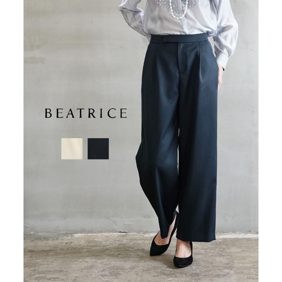 ベアトリス ワンタック ワイドパンツ BEATRICE E37651 国内正規品 220403 送料無料 BEATRICE（ベアトリス） ワンタック ワイドパンツ レディース 国内正規