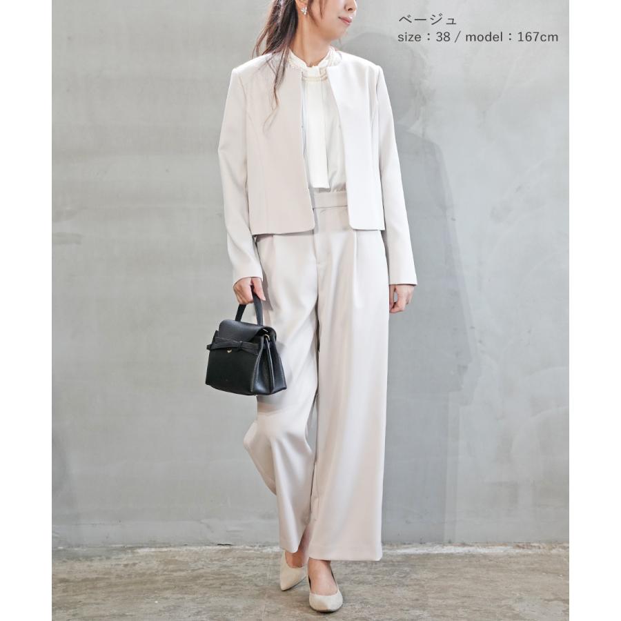 BEATRICE（ベアトリス） ワンタック ワイドパンツ レディース 国内正規