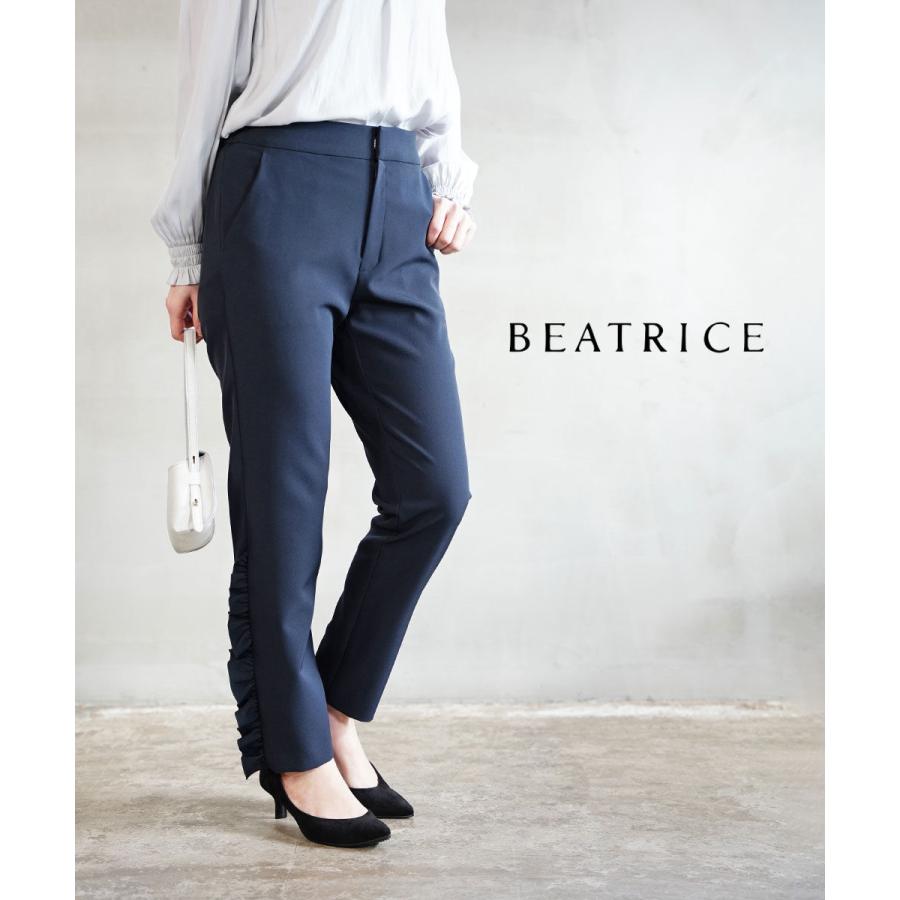 ベアトリス フリルパンツ BEATRICE E38108 国内正規品 220403 送料無料 BEATRICE（ベアトリス） フリルパンツ レディース 国内正規品 : etre