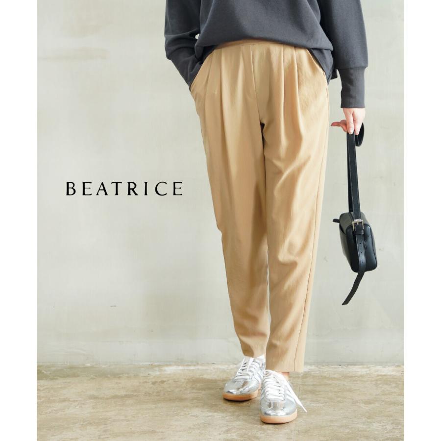 BEATRICE（ベアトリス） 2タックパンツ BEATRICE 2025春夏新作