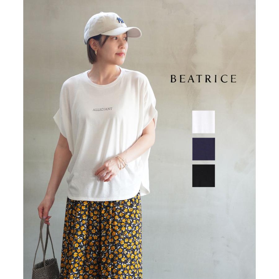 ベアトリス 裾タック ロゴプリントTシャツ BEATRICE E88242 国内正規品 220403 メール便可能商品[M便 5/5] BEATRICE（ベアトリス） 裾タック ロゴプリントTシャツ レディース