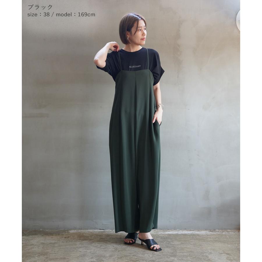 BEATRICE（ベアトリス） 裾タック ロゴプリントTシャツ レディース