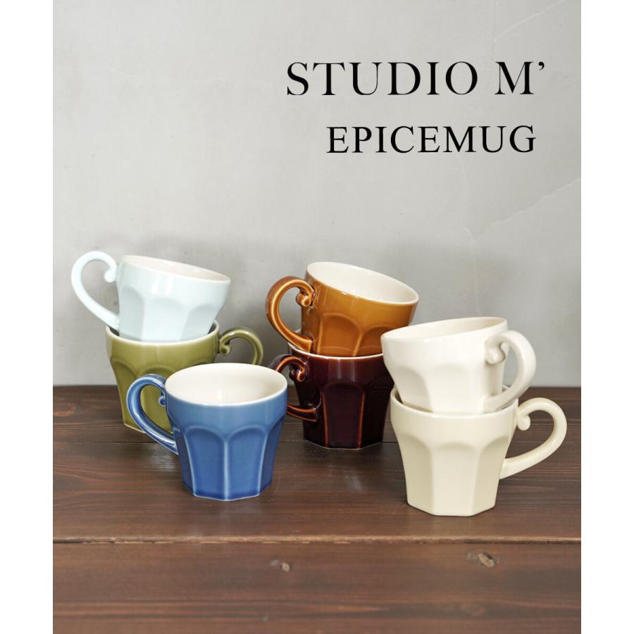 スタジオエム エピスマグ studio m' 2026春夏新作 レディース 国内正規