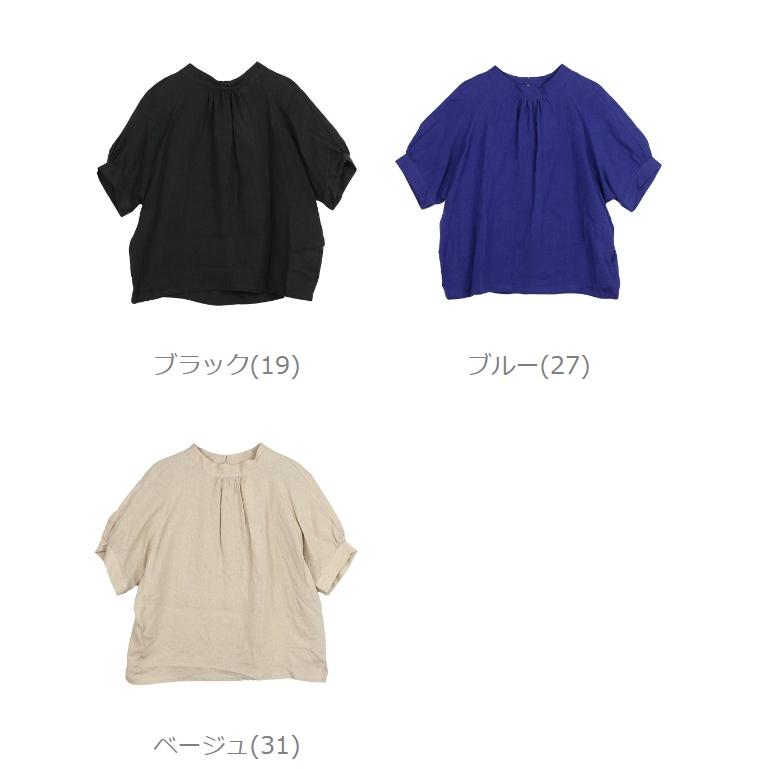 FANEUIL（ファヌル） フレンチリネンキャンバス ワッシャー プル 