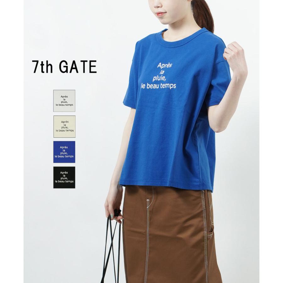 セブンスゲート ロゴTシャツ 雨がやんだ後は 7th GATE レディース 国内