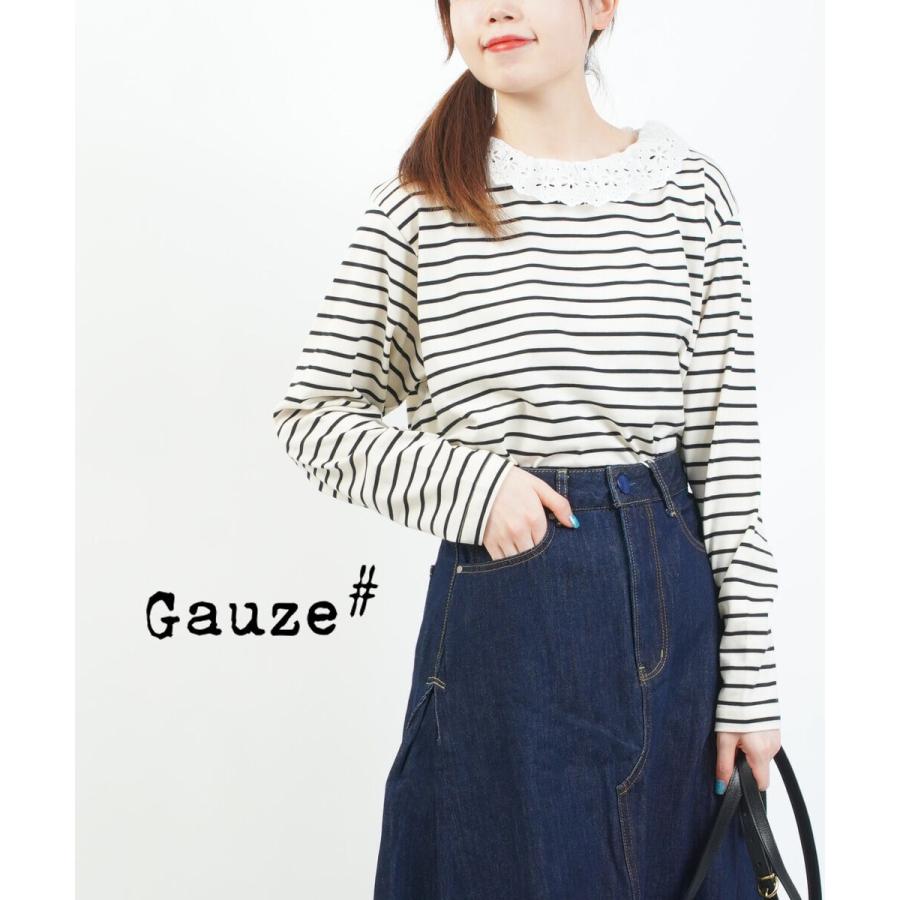 ガーゼ スカラップカラー ボーダープルオーバー Gauze# レディース 
