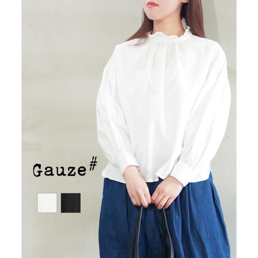 ガーゼ タイニーフリルブラウス Gauze# 2025秋冬新作 レディース 国内