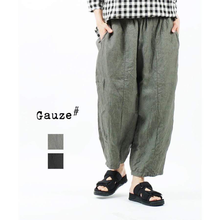 ガーゼ ショートチャーリパンツ リネンパンツ ワイドパンツ Gauze 2022春夏新作 レディース 国内正規品 G381LTGA