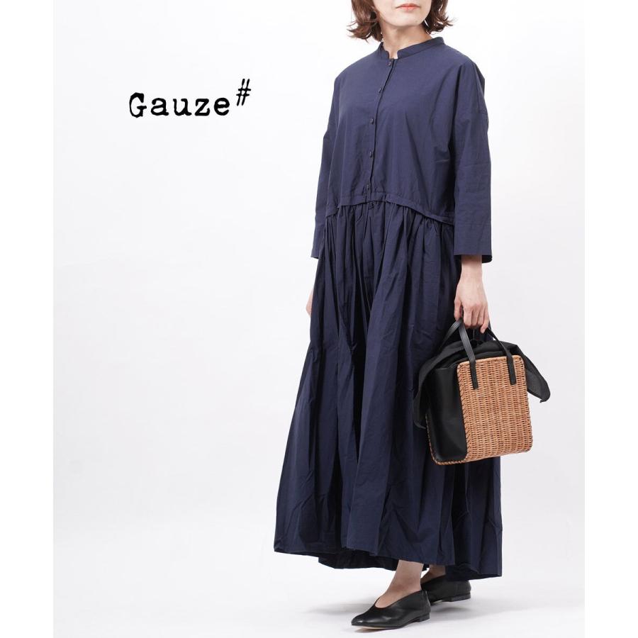 ガーゼ ワンピース ロングワンピース Gauze# レディース 国内