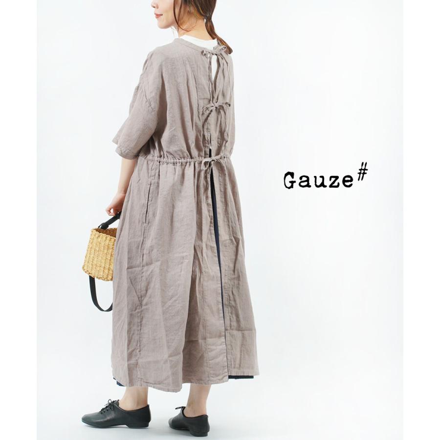 Gauze# ガーゼ シャーロットワンピース バックリボンワンピース 