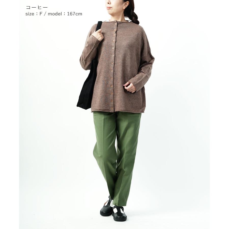 CATORCE カーディガン　カトルセ CATORCE カーディガン カトルセ CATORCE カーディガン カトルセ