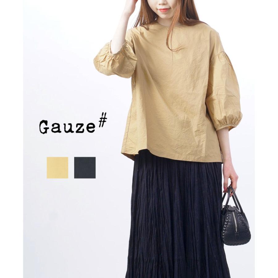 Gauze#（ガーゼ） ギャザースリーブ モダニストブラウス レディース