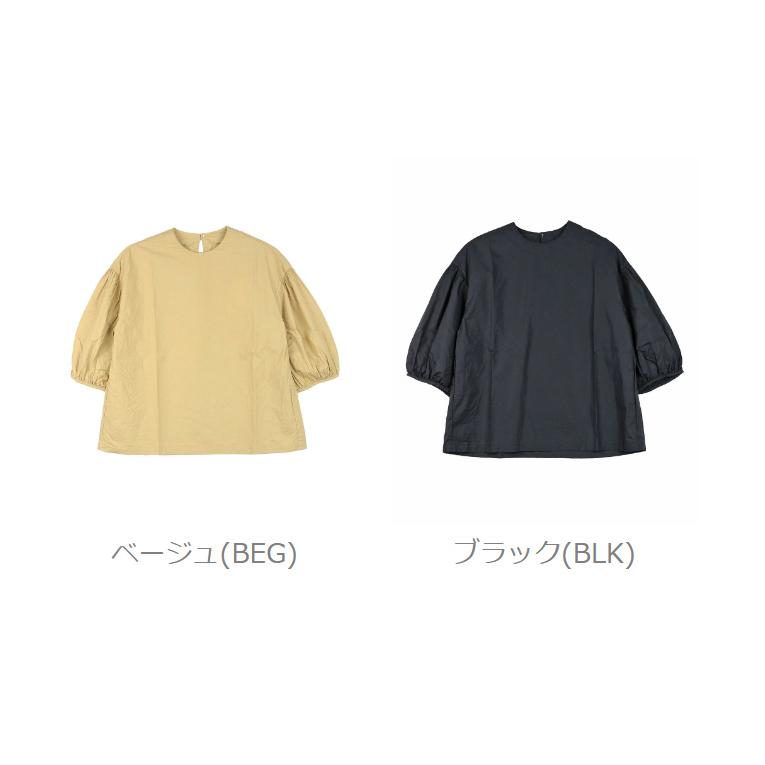 Gauze#（ガーゼ） ギャザースリーブ モダニストブラウス レディース 