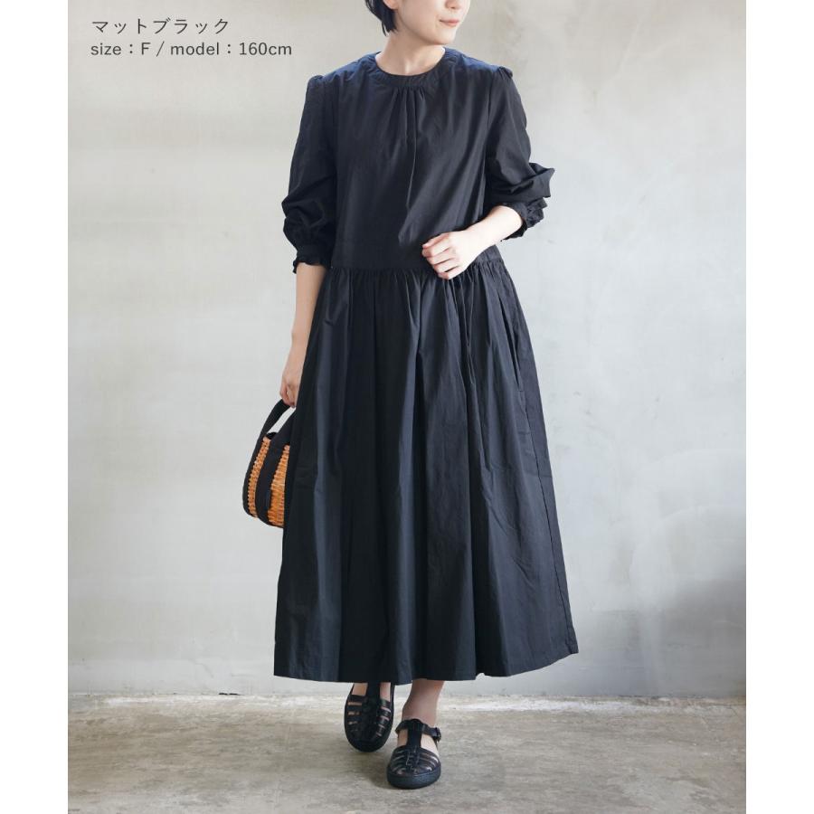 Gauze# ガーゼ キュアリアスワンピース レディース 国内正規品 Gauze# ガーゼ キュアリアスワンピース レディース 国内正規品