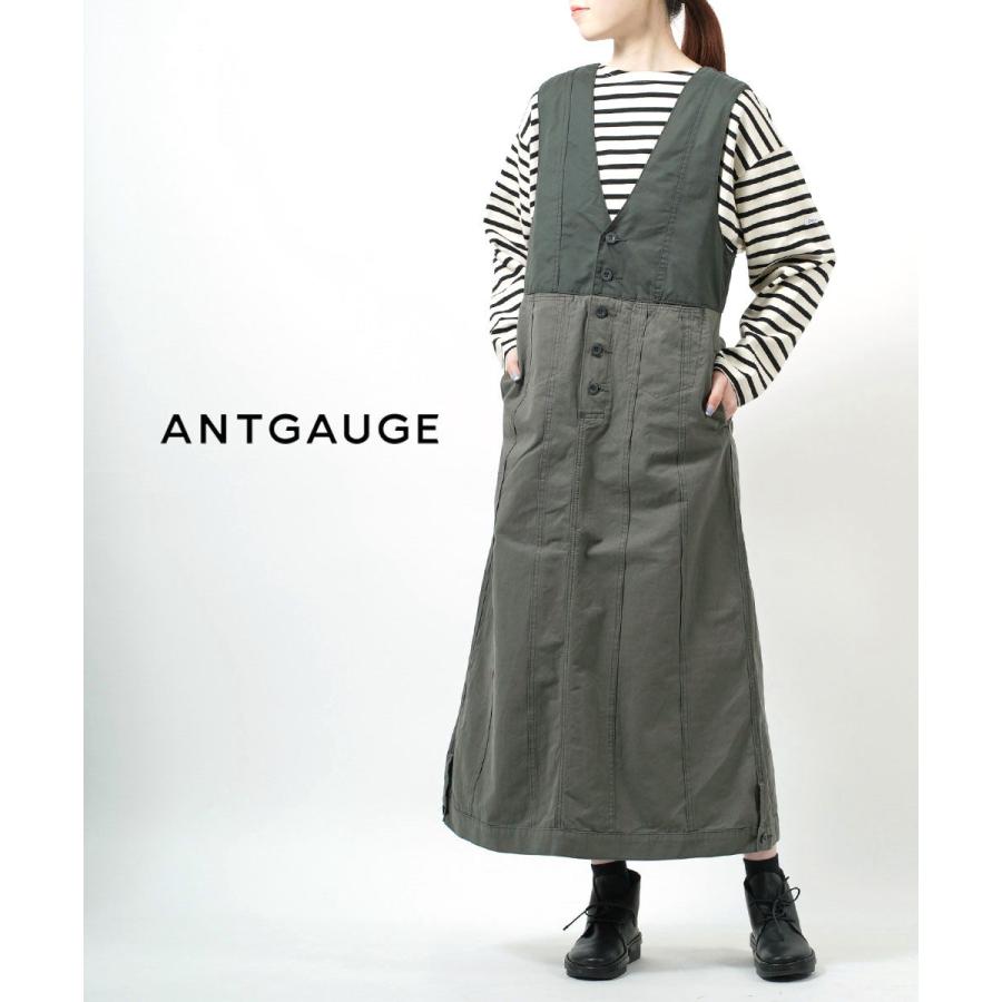 ANTGAUGE（アントゲージ） サロペットワンピース ジャーマン