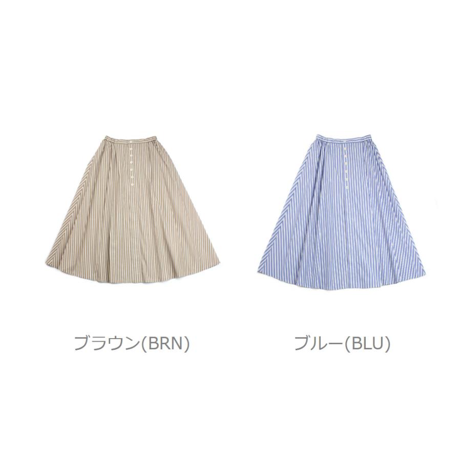 GRANDMA MAMA DAUGHTER（グランマママドーター） ロングフレアスカート