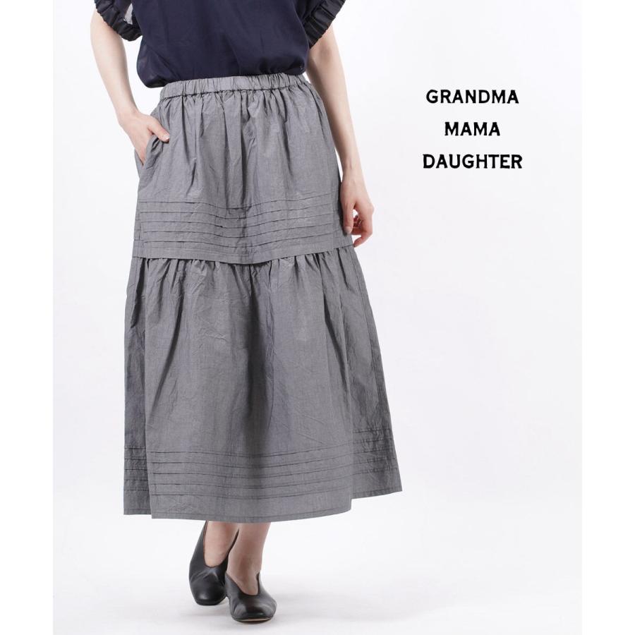 なお【グランマママドーター】フレアスカートサイズ0 (ウエスト66cm) GRANDMA MAMA DAUGHTER（グランマママドーター） サンテラボ限定