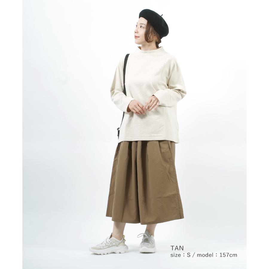 Gramicci（グラミチ） ワイドパンツ ナイロン フレアパンツ NYLON