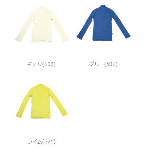 GRANDMA MAMA DAUGHTER（グランマママドーター） リブニット プル