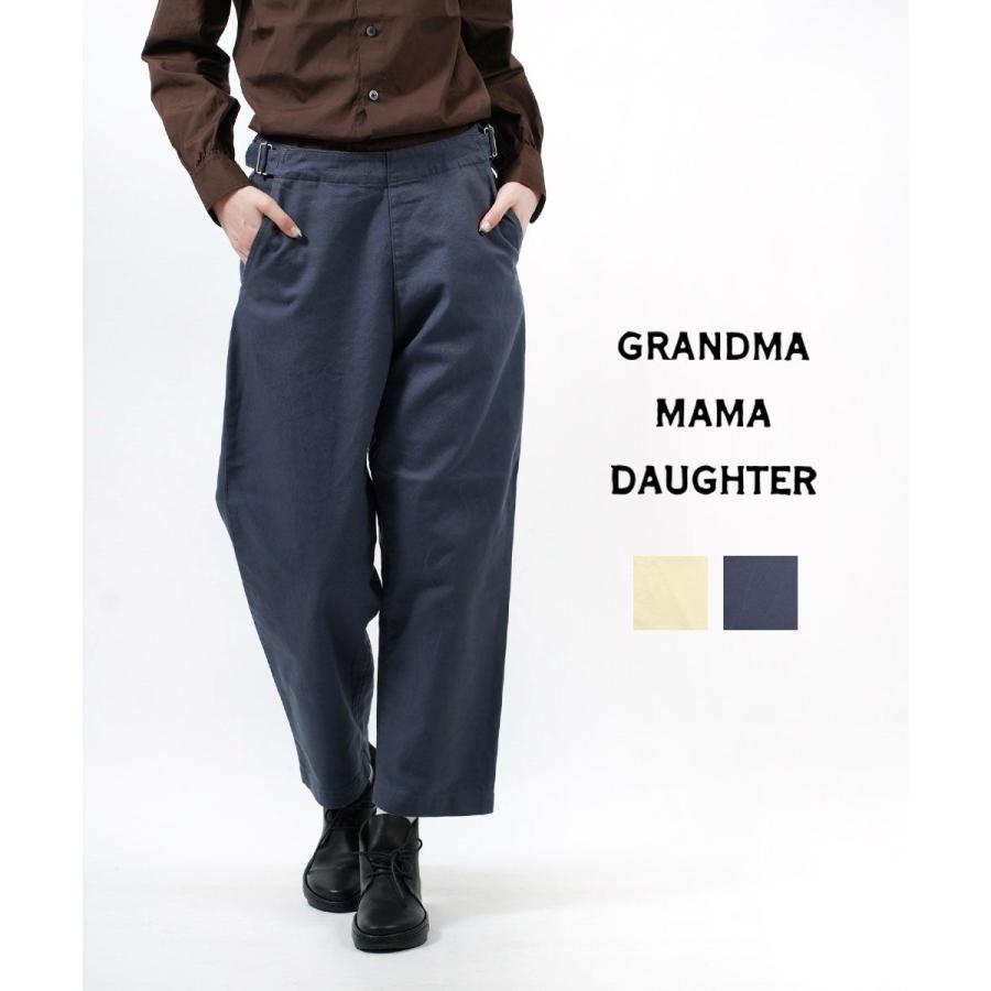GRANDMA MAMA DAUGHTER（グランマママドーター） バックル マリン