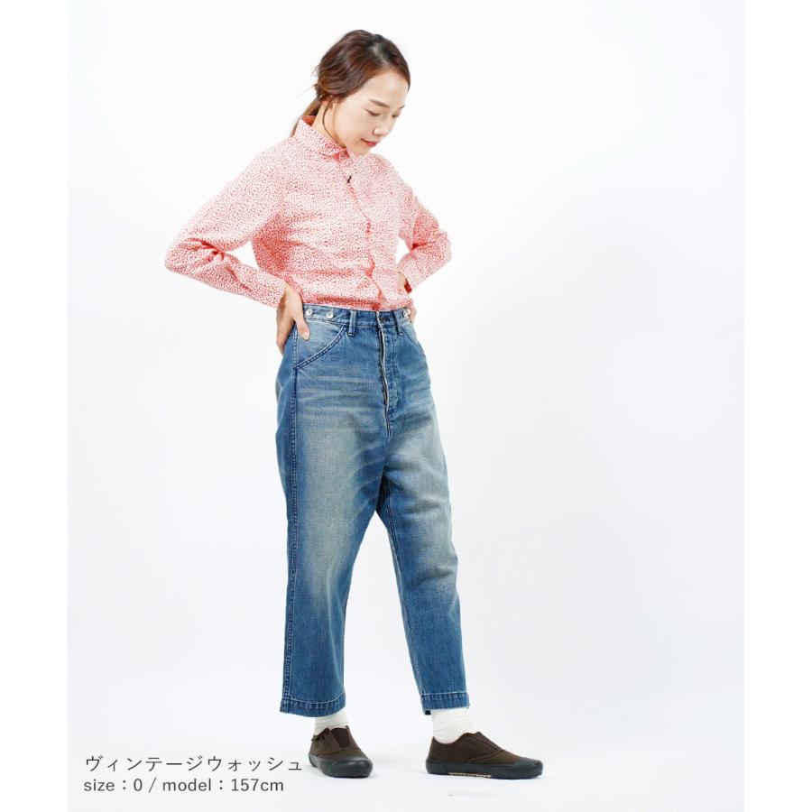 GRANDMA MAMA DAUGHTER グランマ・ママ・ドーター サルエルパンツ  