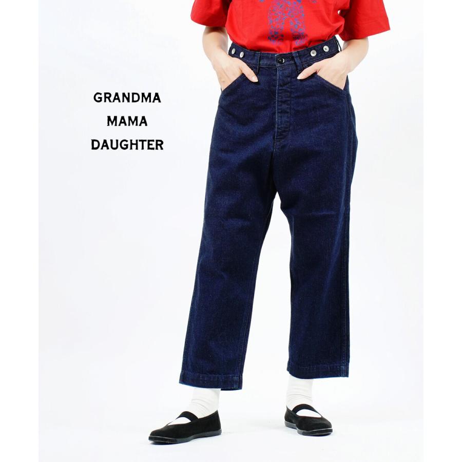 GRANDMA MAMA DAUGHTER グランマ・ママ・ドーター サルエルパンツ  