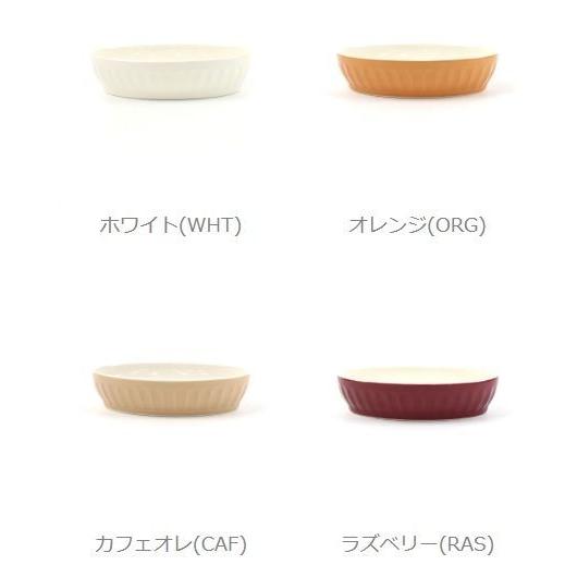 スタジオエム グラタン皿 GRATIN studio m' レディース 国内正規品