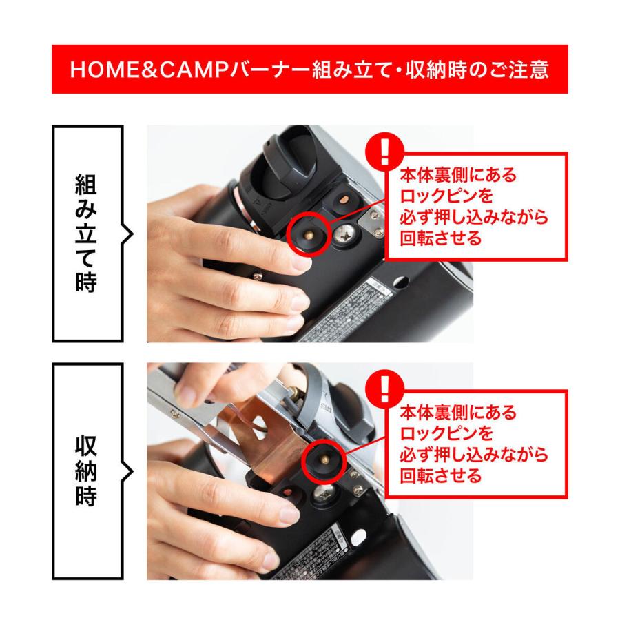 スノーピーク 卓上ガスコンロ カセットコンロ HOME&CAMPバーナー Snow