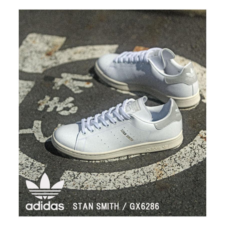 アディダス スニーカー シューズ 靴 スタンスミス STANSMITH adidas