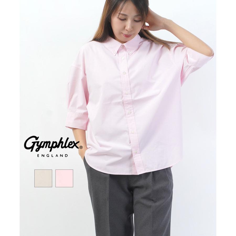GYMPHLEX（ジムフレックス） ショートスリーブシャツ Gymphlex 2026春