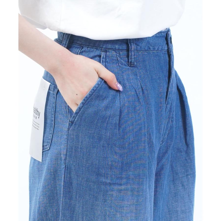ヘルシーデニム Breezy Lemongrass Healthy DENIM レディース 国内正規品 爆買_4