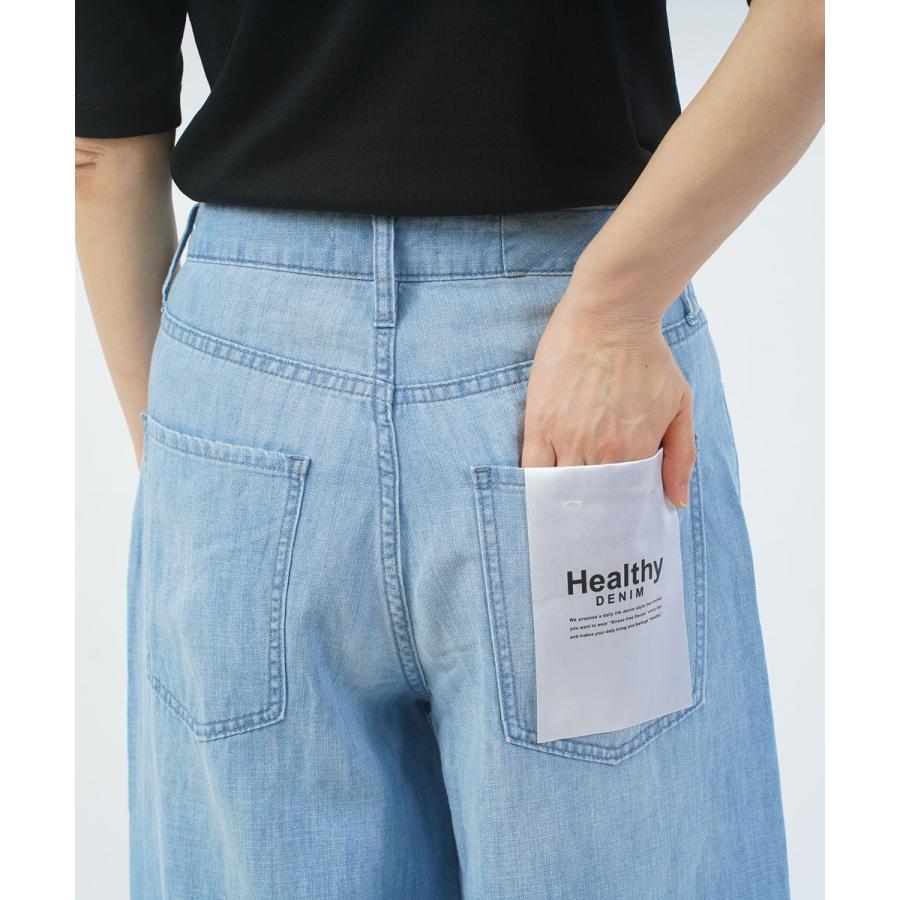 ヘルシーデニム Breezy Wild Ginger Healthy DENIM 2026春夏新作