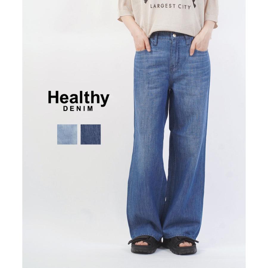 ヘルシーデニム BreezyP.PepperM-Easy Healthy DENIM 2026春夏新作