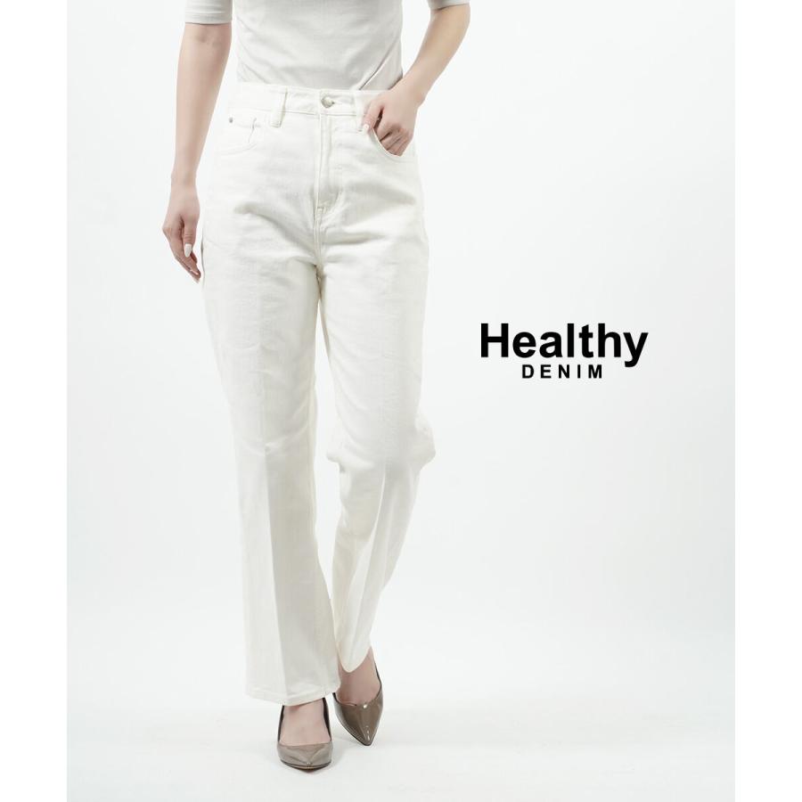 ヘルシーデニム デニムパンツ Clover クローバー Healthy DENIM H55247503 国内正規品 220309 送料無料 Healthy denim（ヘルシーデニム） デニムパンツ Clover クローバー