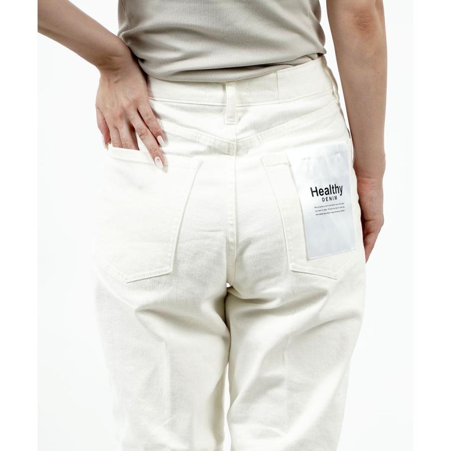 ヘルシーデニム デニムパンツ Clover クローバー Healthy DENIM H55247503 国内正規品 220309 送料無料 Healthy denim（ヘルシーデニム） デニムパンツ Clover クローバー
