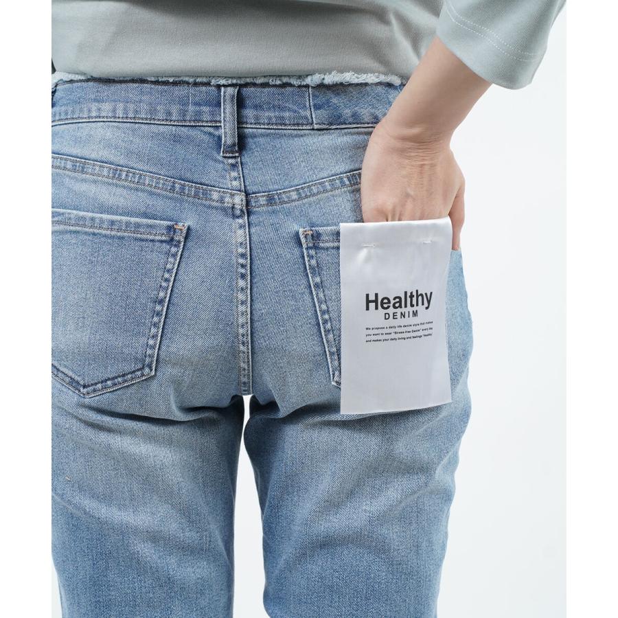 Healthy denim（ヘルシーデニム） デニム パンツ ジーンズ H.Salt