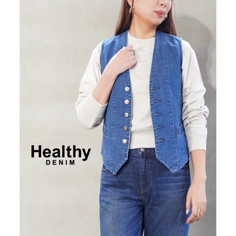 ヘルシーデニム Rucola ルッコラ Healthy DENIM 2026春夏新作
