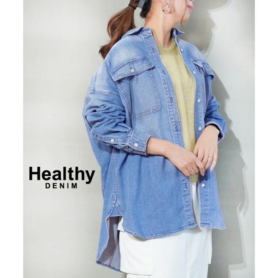 ヘルシーデニム Almond アーモンド Healthy DENIM 2025春夏新作 ヘルシーデニム Almond アーモンド Healthy DENIM 2025春夏新作