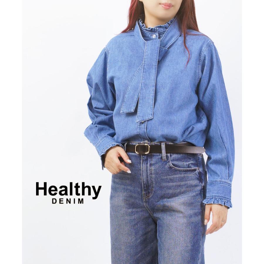 ヘルシーデニム 2wayデニムシャツ Sprouts Healthy DENIM H78966303 国内正規品 2025秋冬新作 送料無料 ヘルシーデニム 2wayデニムシャツ Sprouts Healthy DENIM 2025秋冬新作