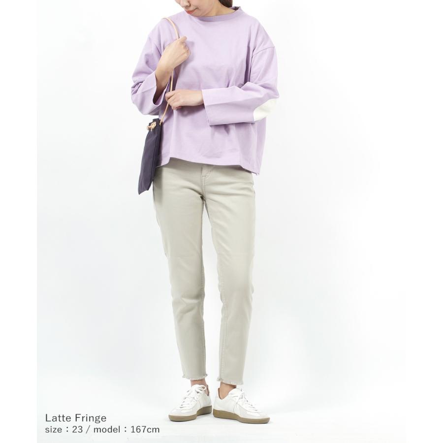 Healthy denim（ヘルシーデニム） H.Salt エイチ ソルト レディース