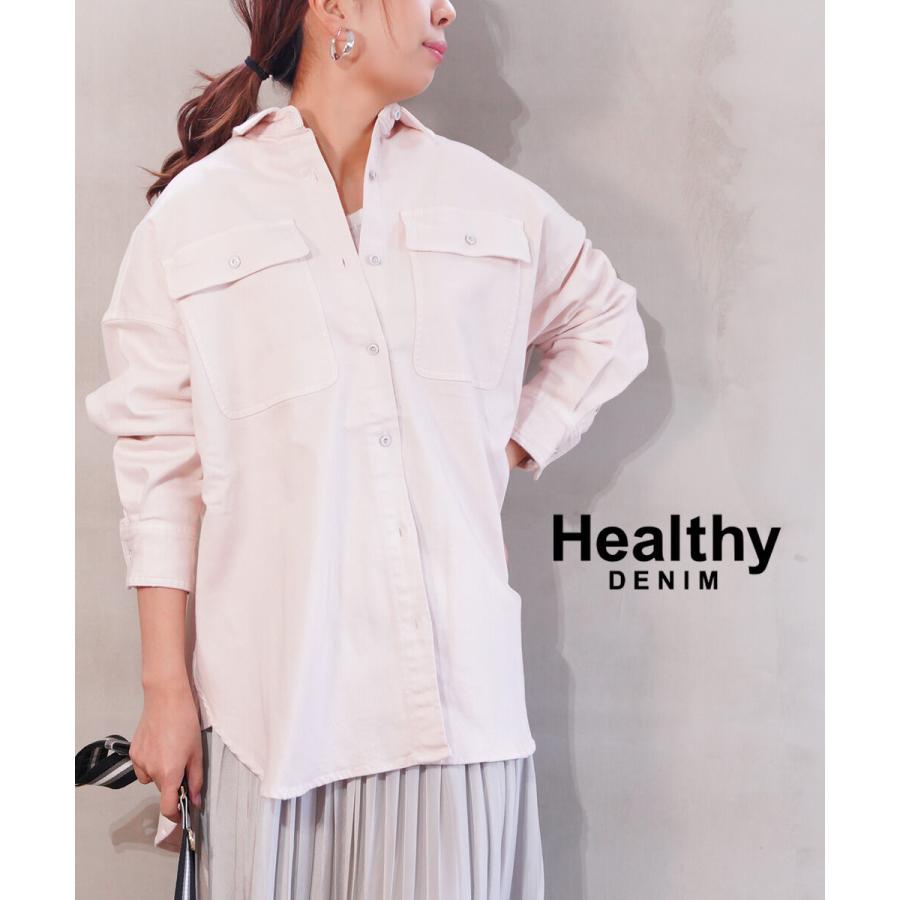 ヘルシーデニム Almond アーモンド Healthy DENIM 2025春夏新作 ヘルシーデニム Almond アーモンド Healthy DENIM 2025春夏新作