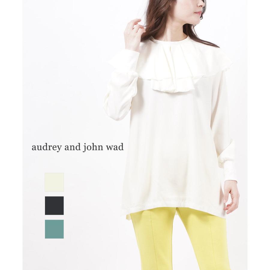 Audrey and John Wad（オードリーアンドジョンワッド） フリルブラウス 