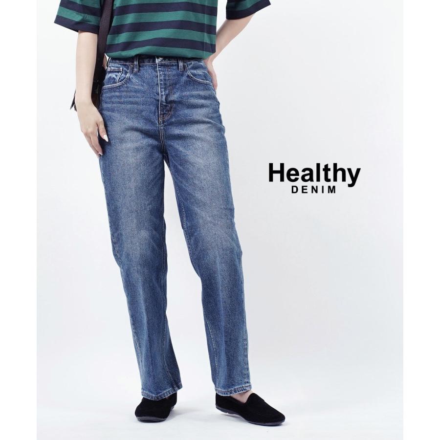 Healthy denim ヘルシーデニム デニムパンツ ジーンズ Clover Healthy denim ヘルシーデニム デニムパンツ ジーンズ Clover