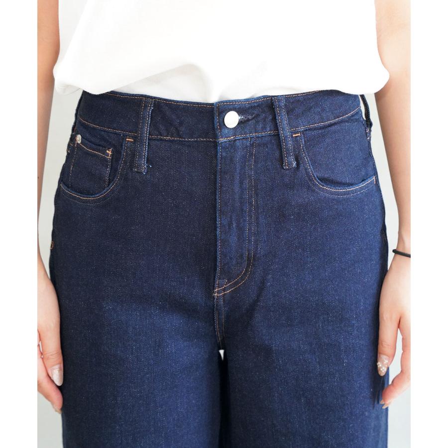 ヘルシーデニム Pink Pepper ピンクペッパー Healthy DENIM 2025